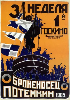 Battleship Potemkin (1925) poster